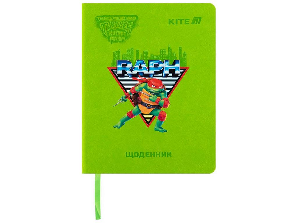 Щоденник шкільний у твердій обкладинці PU, TMNT Mutant Mayhem, Kite