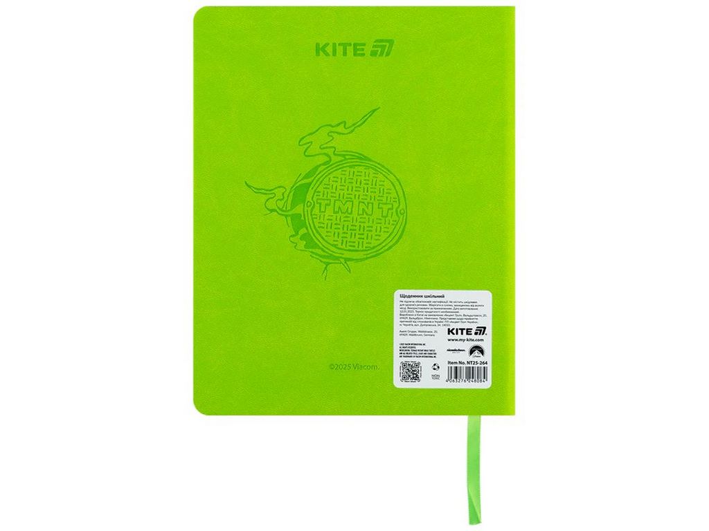 Щоденник шкільний у твердій обкладинці PU, TMNT Mutant Mayhem, Kite