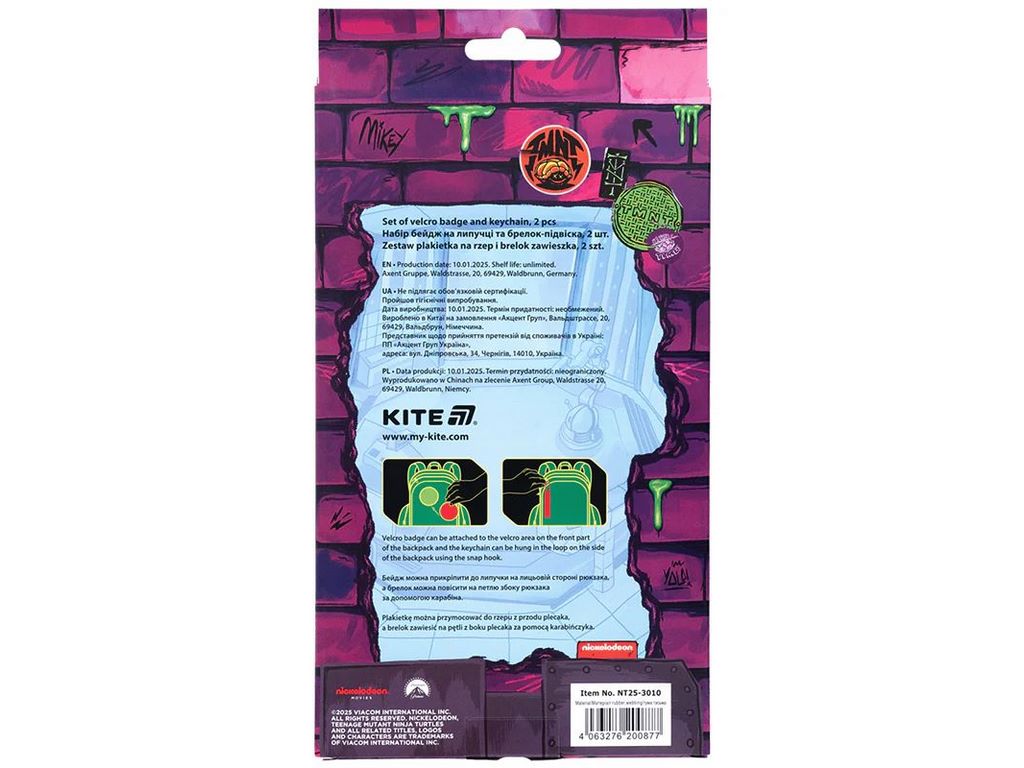 Набір бейдж на липучці та підвіска, 2 штуки, TMNT Mutant Mayhem, Kite