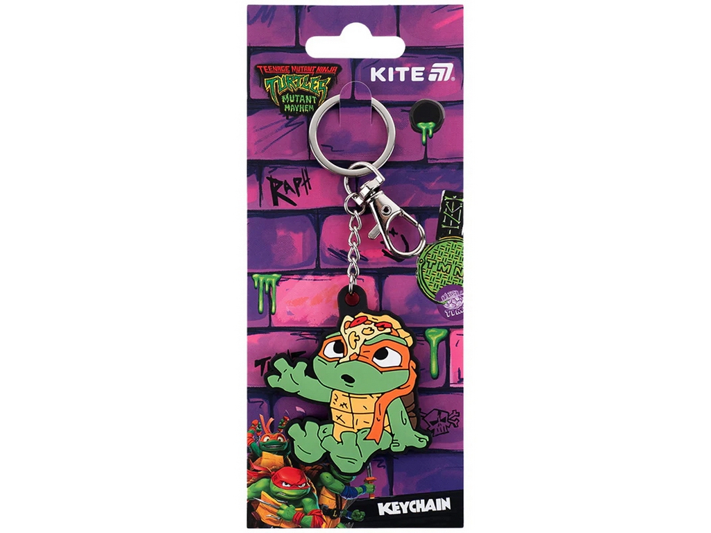 Набір подарунковий Kite Ninja Turtles NT26-211, 4 предмети