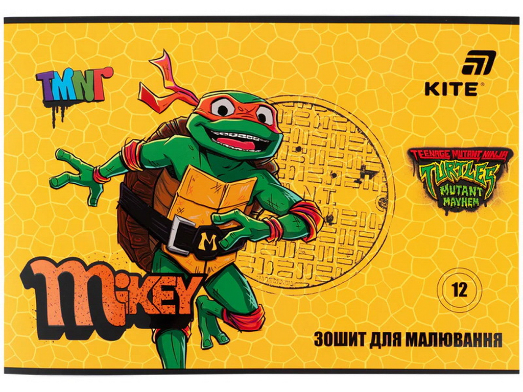 Альбом для малювання Ninja Kite NT26-241, 12 аркушів, мікс видів, ціна за 1шт