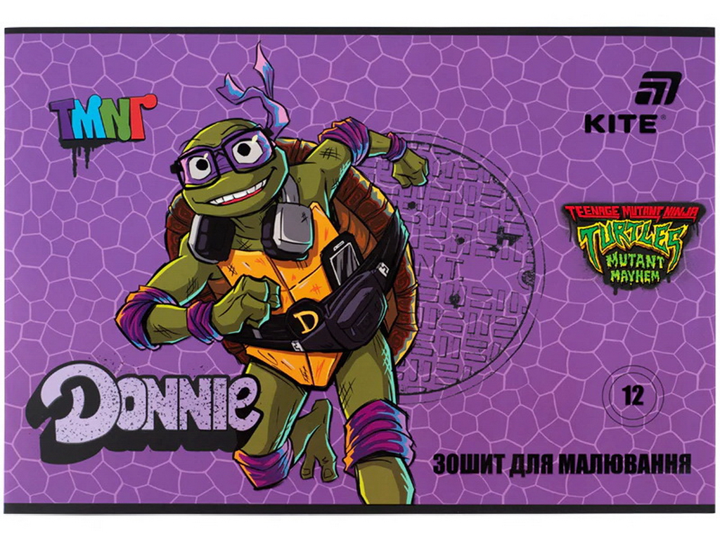 Альбом для малювання Ninja Kite NT26-241, 12 аркушів, мікс видів, ціна за 1шт