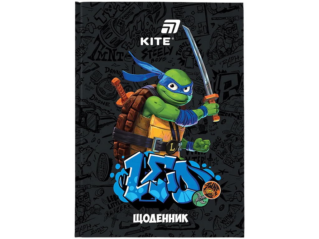 Дневник школьный Kite Ninja Turtles NT26-262, твердая обложка
