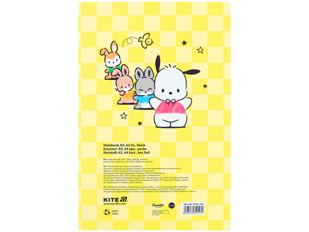 Блокнот А5 Pochacco Kite PC26-193, цветные листы, 64 листа