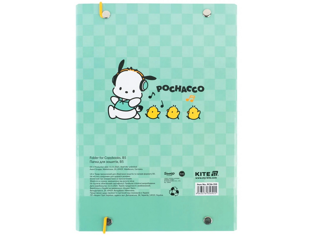 Папка В5 для зошитів на гумці Kite Pochacco PC26-210, картон