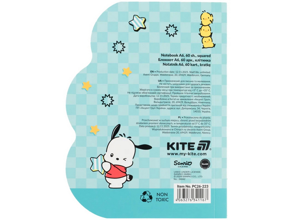 Блокнот вырубка, клей, 60 листов, А6 Pochacco, Kite PC26-223