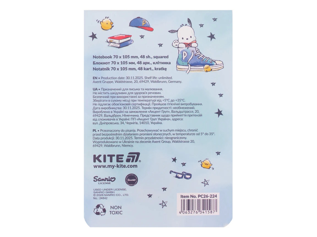 Блокнот кишеньковий у клітинку Kite Pochacco PC26-224, 48 аркушів