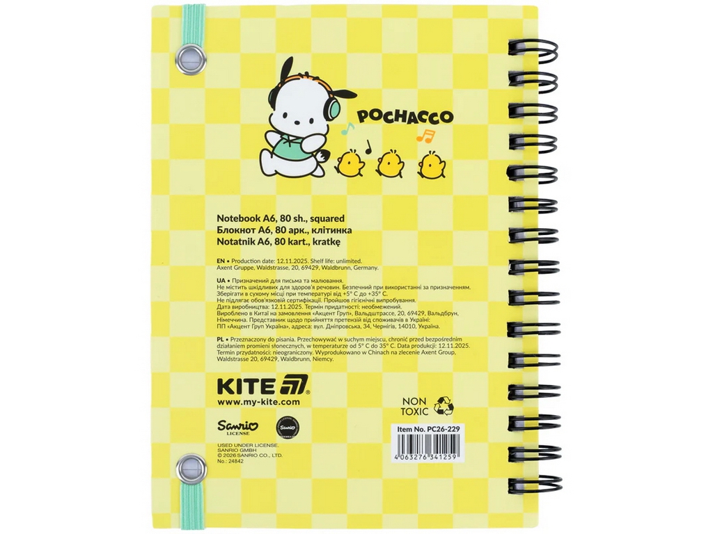 Блокнот А6 на спирали Pochacco Kite PC26-229, клетка, 80 листов