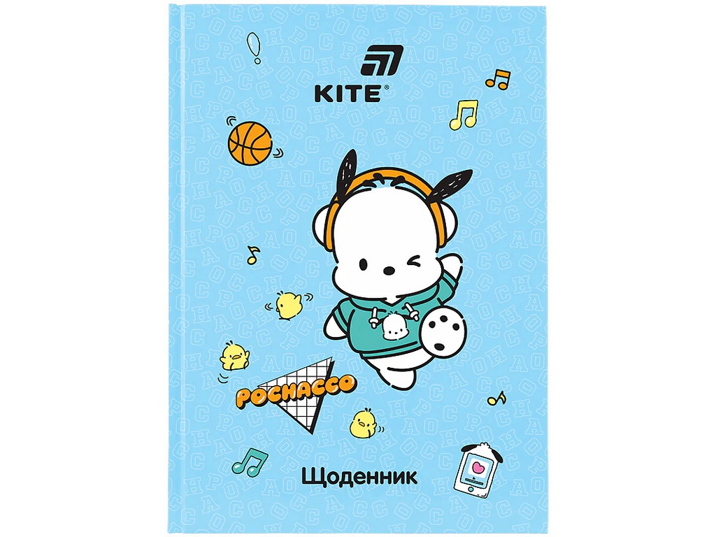 Щоденник шкільний Kite Pochacco PC26-262, тверда обкладинка