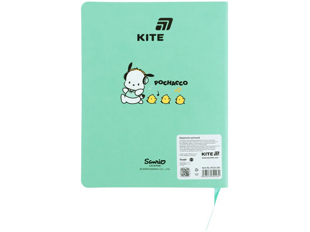 Щоденник шкільний Kite Pochacco PC26-283, м’яка обкладинка, PU