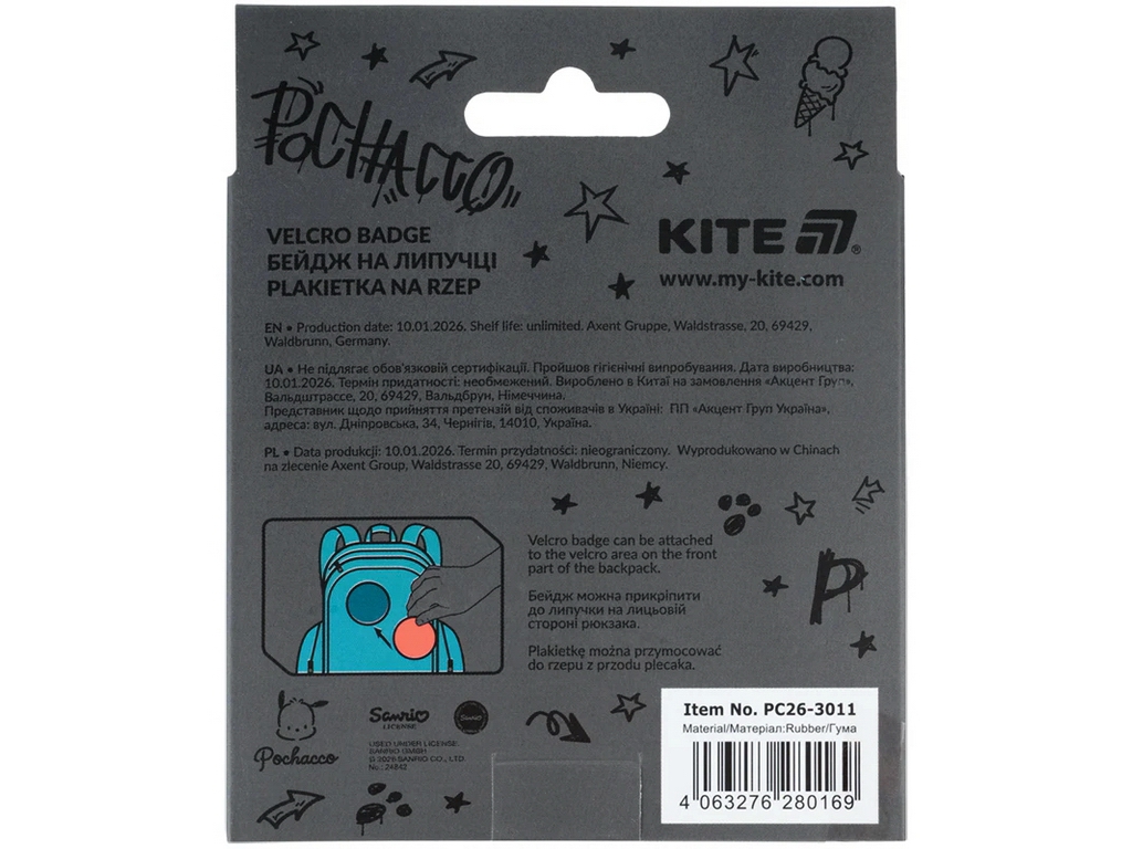 Бейдж на липучці Pochacco, 7,3×6,4 см, гумовий, Kite
