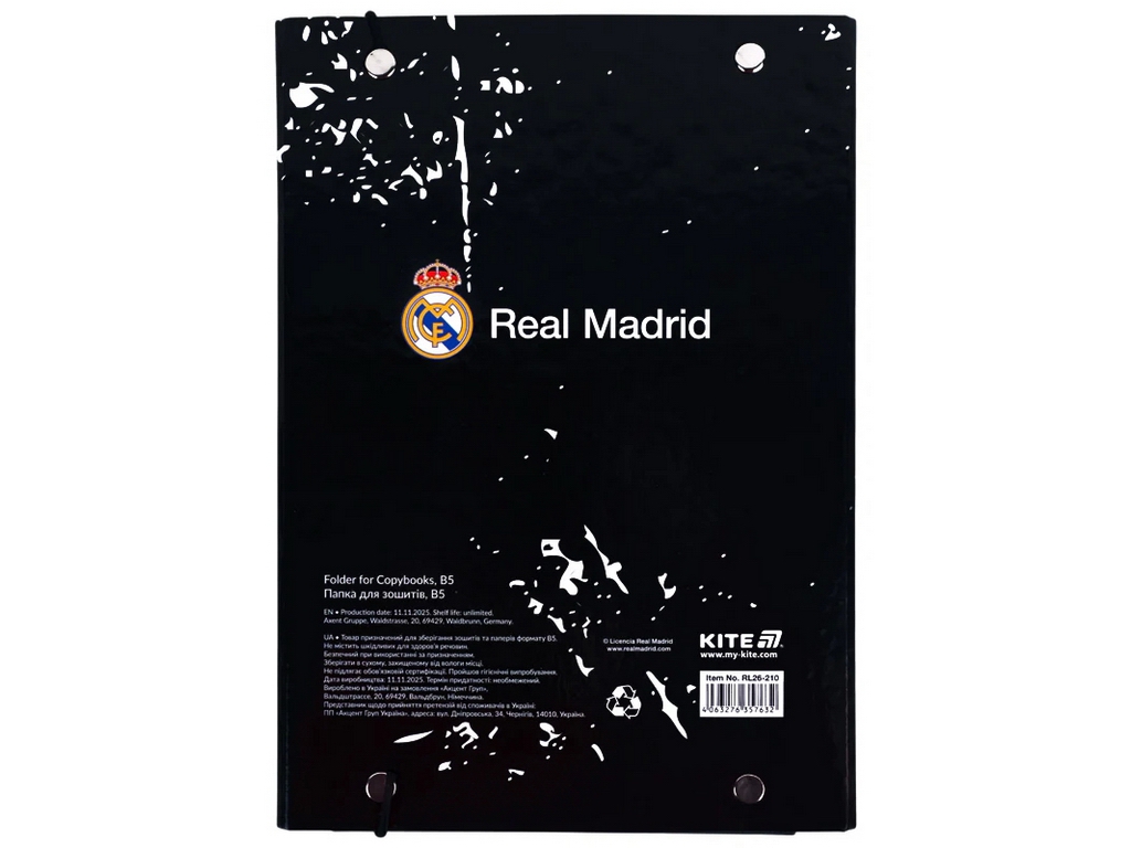 Папка для зошитів В5 на гумці Kite FC Real Madrid RL26-210, картон