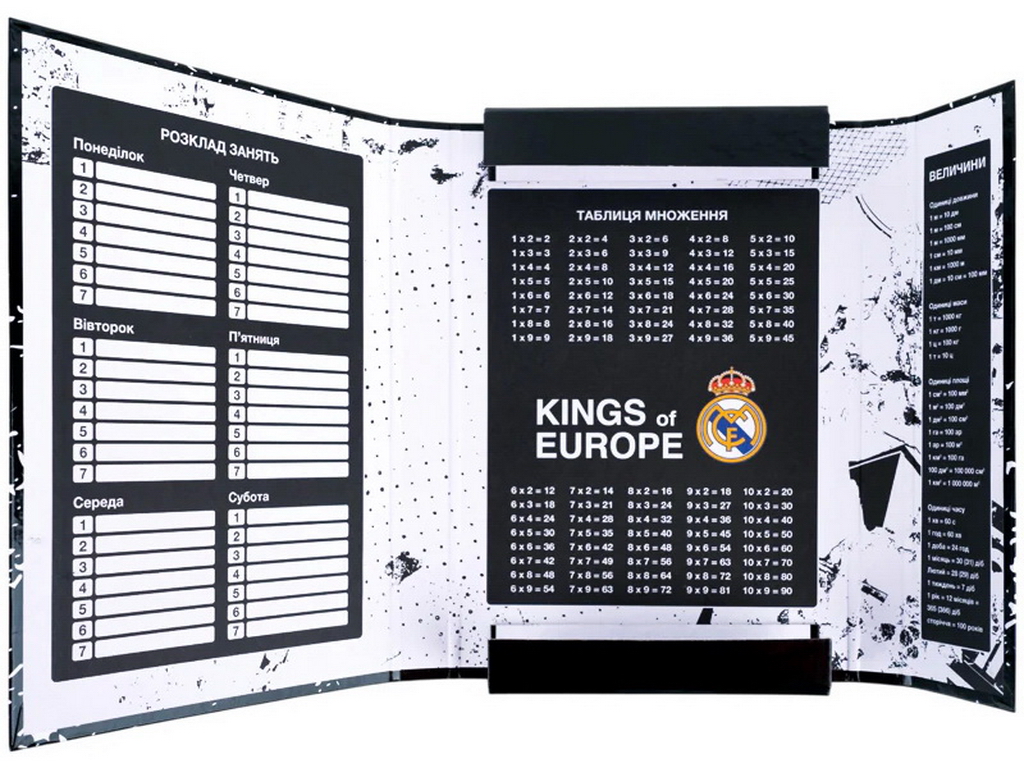 Папка для зошитів В5 на гумці Kite FC Real Madrid RL26-210, картон