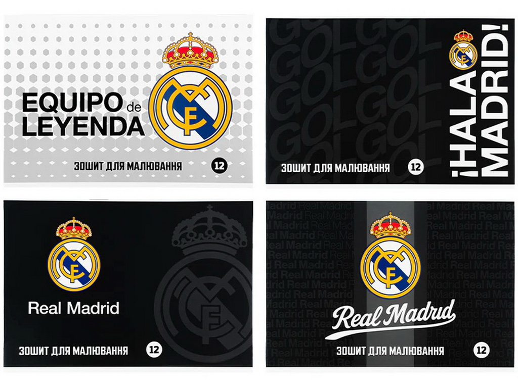 Альбом для малювання FC Real Madrid Kite RL26-241, 12 аркушів, мікс видів