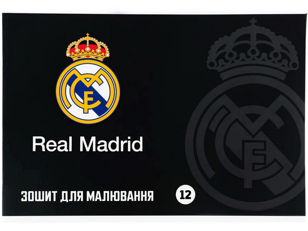 Альбом для малювання FC Real Madrid Kite RL26-241, 12 аркушів, мікс видів
