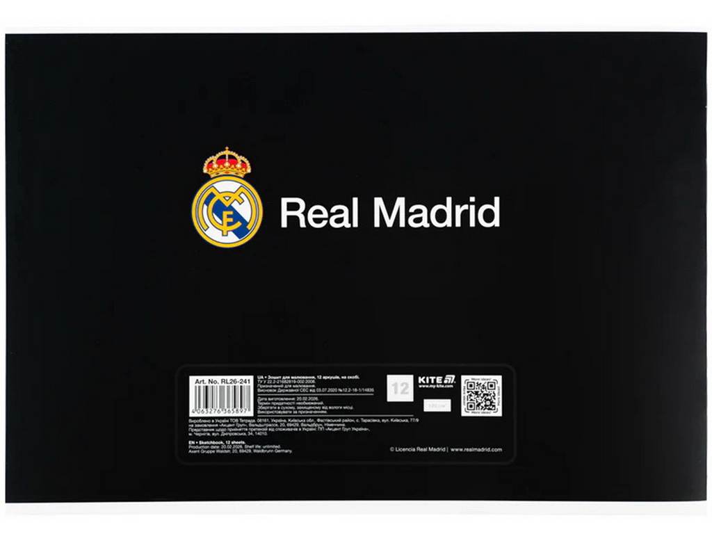 Альбом для малювання FC Real Madrid Kite RL26-241, 12 аркушів, мікс видів