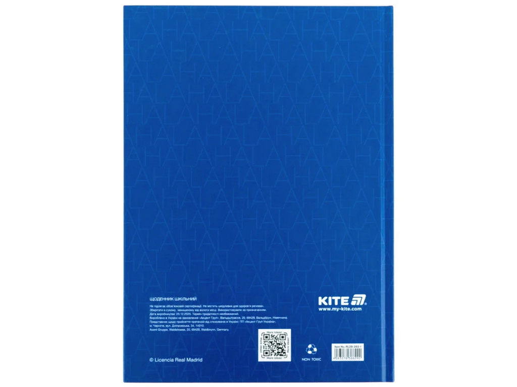 Щоденник шкільний Kite Real Madrid RL26-262-1, тверда обкладинка