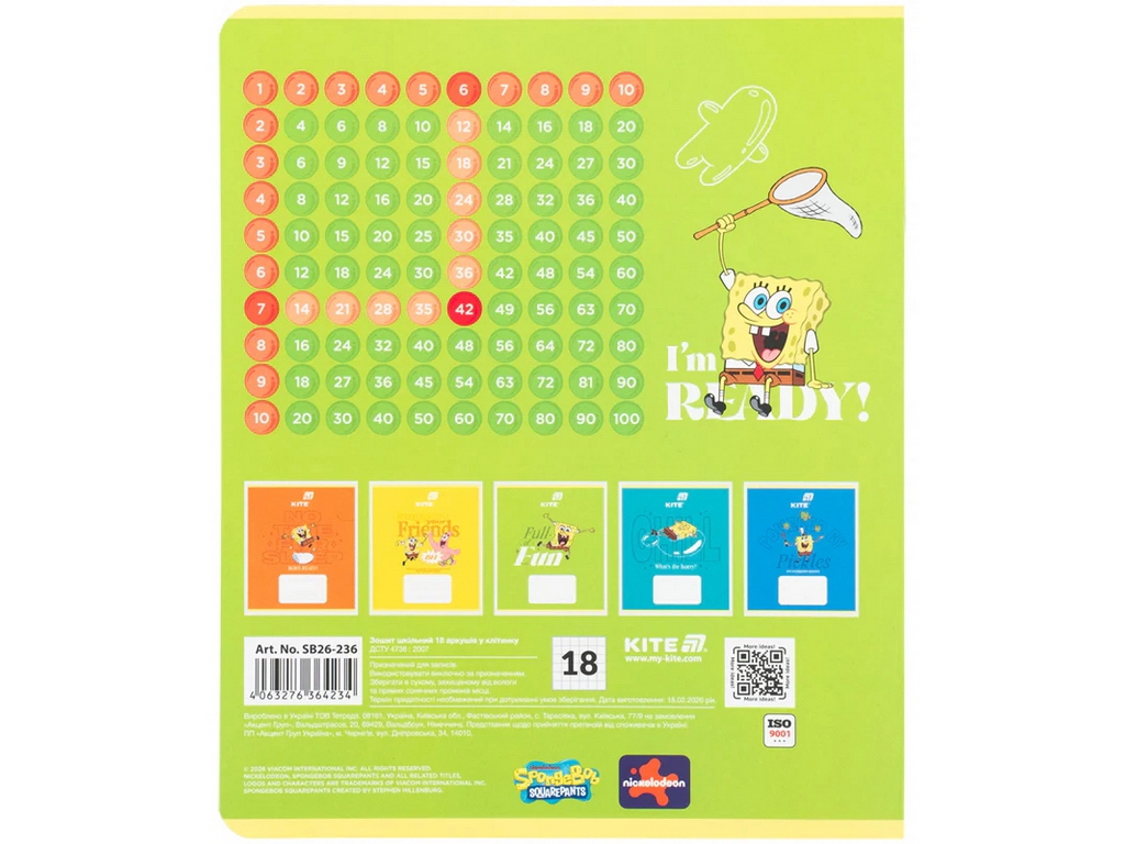 Зошит шкільний Kite SpongeBob, 18 аркушів, клітинка, 5 видів (ціна за 1шт), Kite