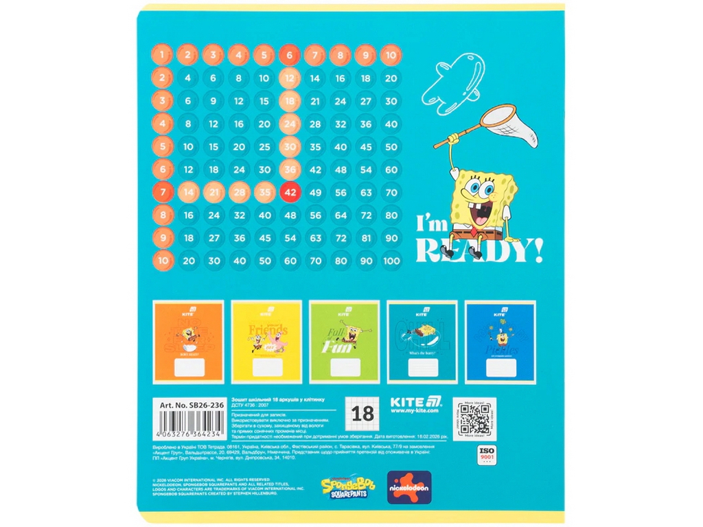 Зошит шкільний Kite SpongeBob, 18 аркушів, клітинка, 5 видів (ціна за 1шт), Kite
