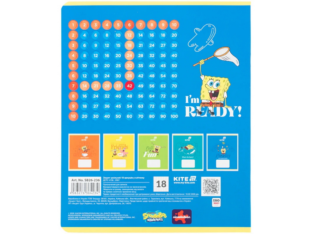 Зошит шкільний Kite SpongeBob, 18 аркушів, клітинка, 5 видів (ціна за 1шт), Kite