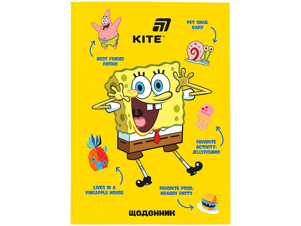 Щоденник шкільний Kite Studio Pets SP26-262-1, тверда обкладинка