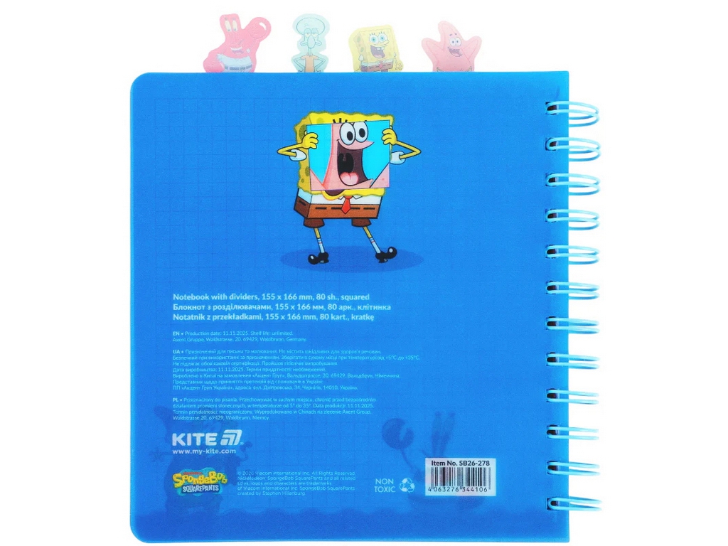 Блокнот із розділювачами SpongeBob SquarePants, 80 аркушів, клітинка, пластикова обкладинка, Kite