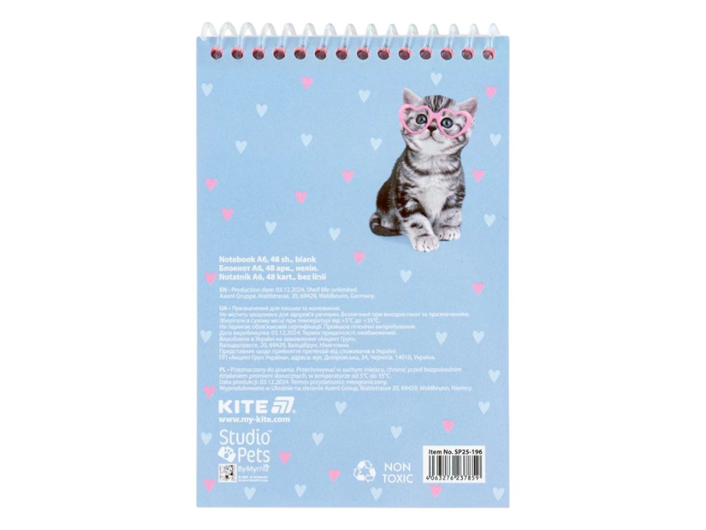 Блокнот Studio Pets з рожевими аркушами, A6, 48 аркушів