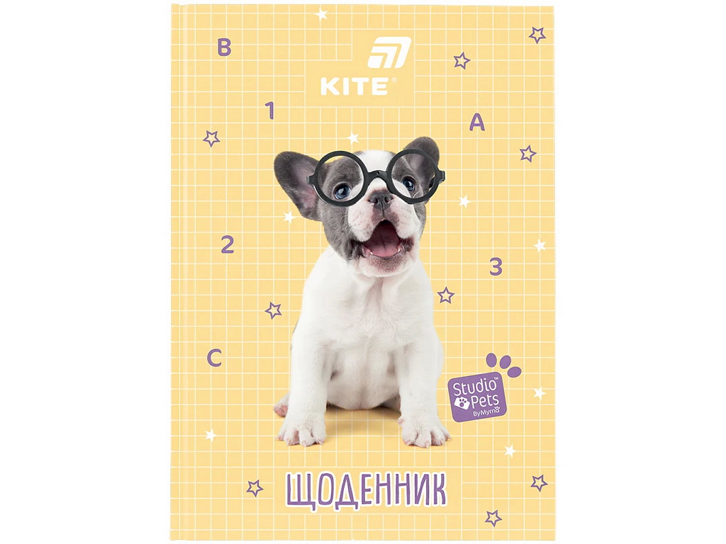 Щоденник шкільний Kite Studio Pets SP26-262-1, тверда обкладинка