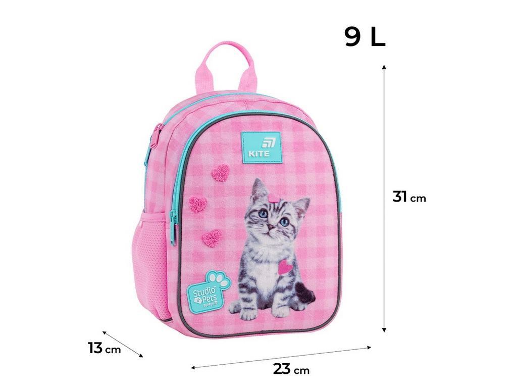 Рюкзак детский дошкольный Kite Kids Studio Pets SP26-2735XS