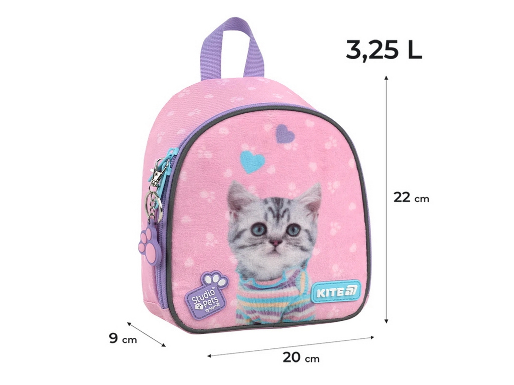 Дошкільний рюкзак Studio Pets, 22 см, з нагрудним ременем та плюшевою панеллю, Kite