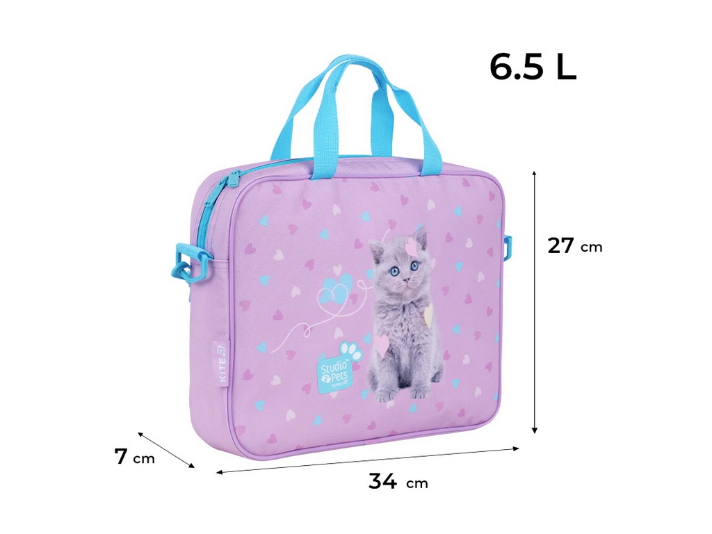 Сумка шкільна текстильна для А4 Kite Studio Pets, 27x34x7 см, на блискавці, Kite