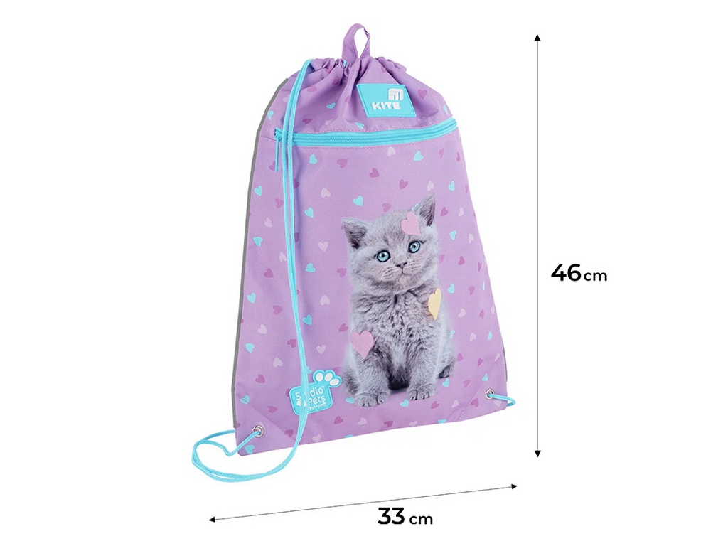 Сумка для обуви Kite Studio Pets-2 SP26-601M-2