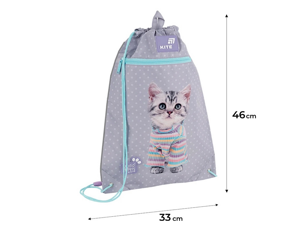 Сумка для взуття Studio Pets, Kite SP26-601M-3
