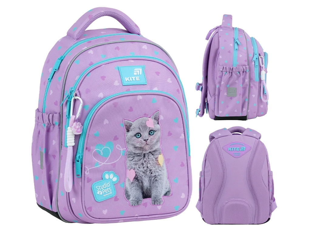 Рюкзак шкільний Studio Pets Kite SP26-763S