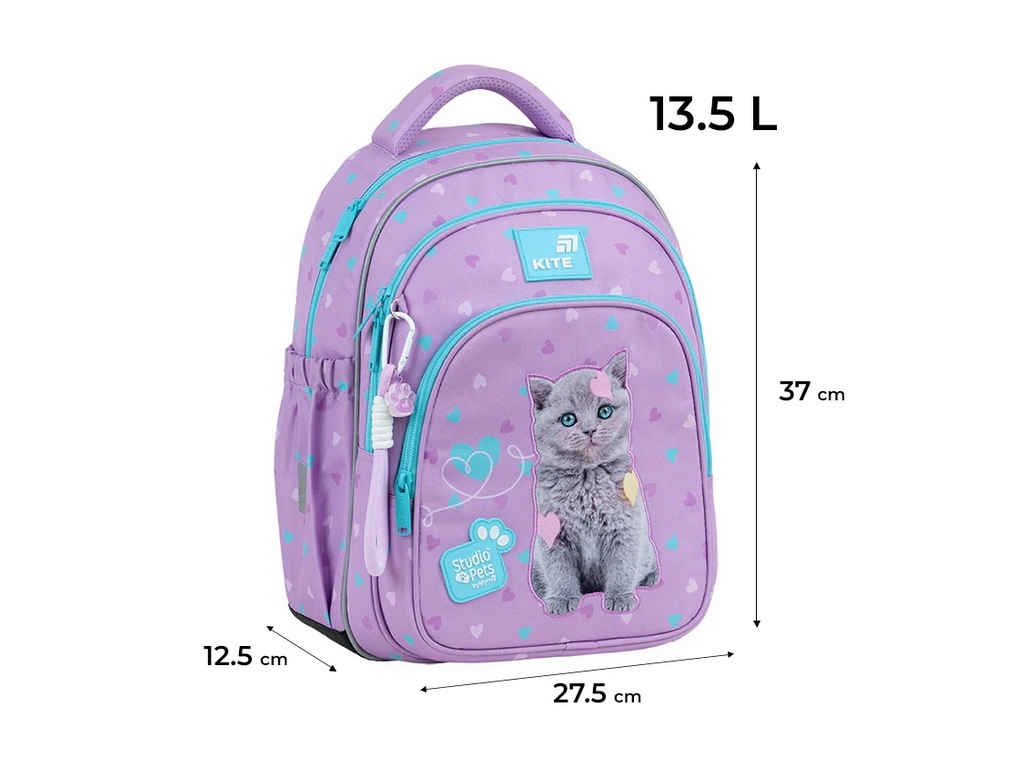 Рюкзак шкільний Studio Pets Kite SP26-763S