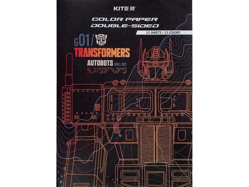 Папір кольоровий двостороній Transformers А4, 15 аркушів, 15 кольорів, Kite