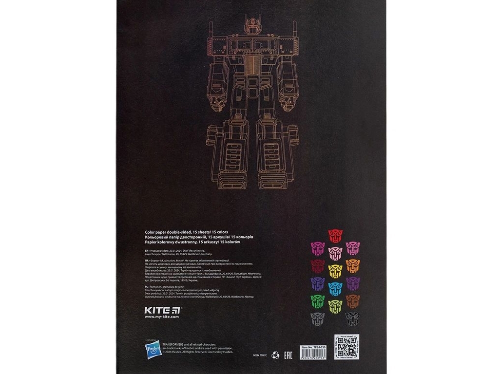 Папір кольоровий двостороній Transformers А4, 15 аркушів, 15 кольорів, Kite