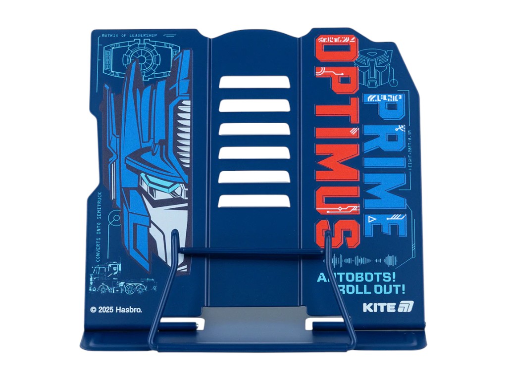 Підставка для книг регульована Transformers металева, Kite