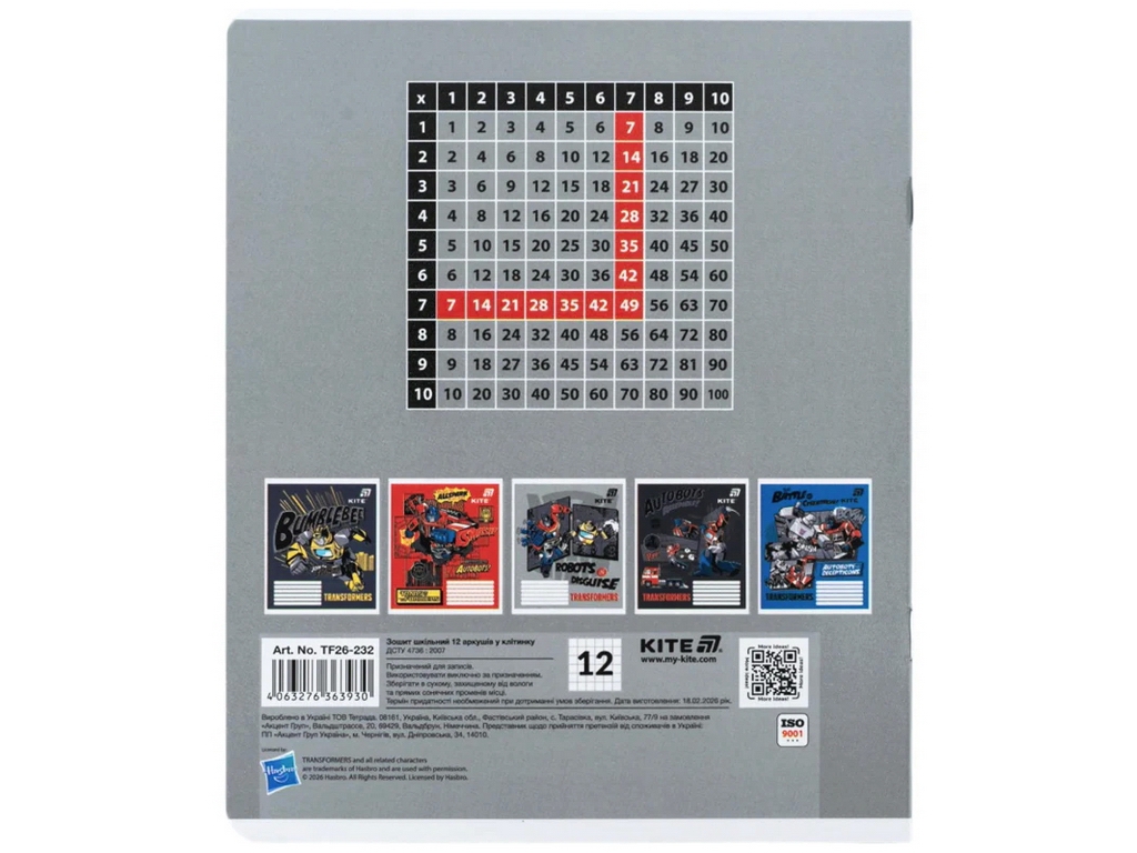 Зошит у кілітинку Transformers Kite TF26-232, 12 аркушів, мікс видів, цна за 1шт