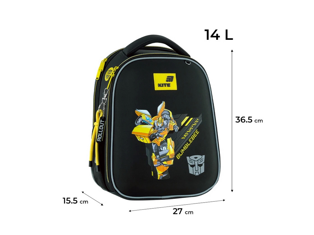 Рюкзак шкільний каркасний Kite Transformers TF26-555S