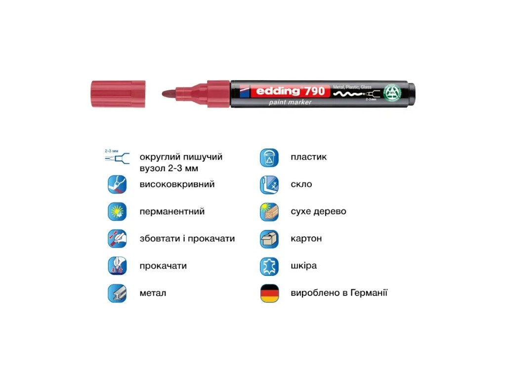 Маркер Edding Paint круглый розовый 2-3 мм, e-790/09n