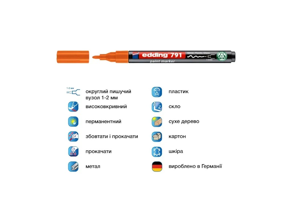 Маркер Edding Paint круглый оранжевый 1-2 мм, e-791/06n