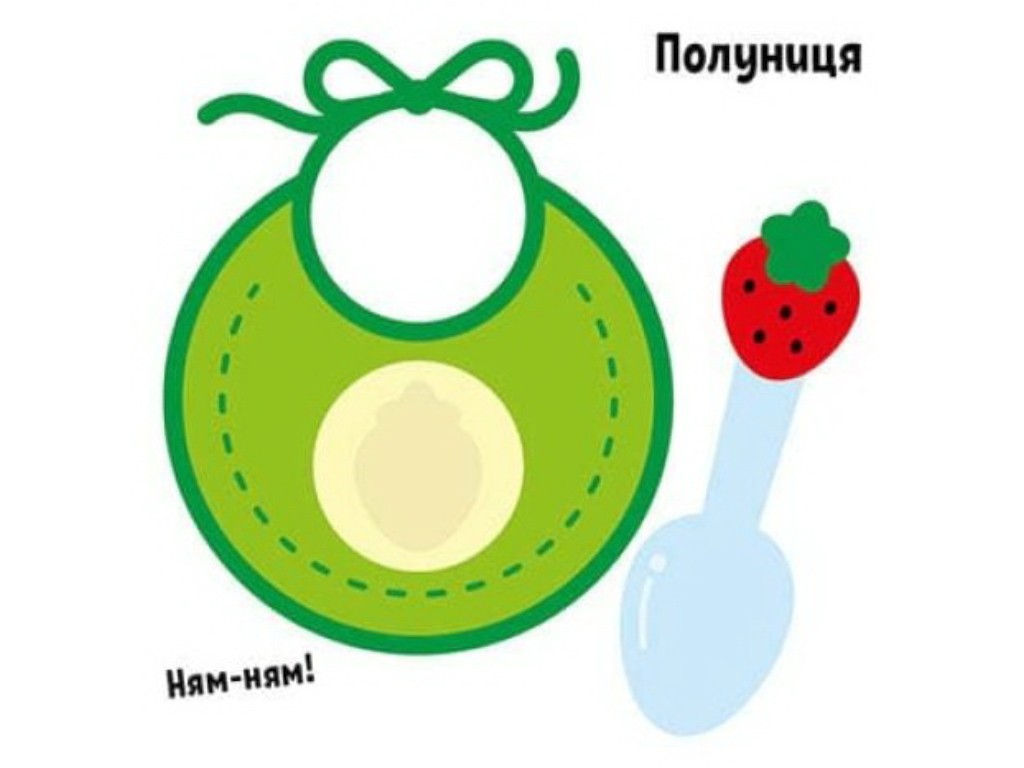 Творческая книга "Наклей пингвина. Большие наклейки", 1-2 г., Ранок