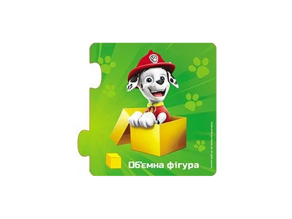 Щенячий Патруль, Щенопазлики, Учимо форми, Ранок