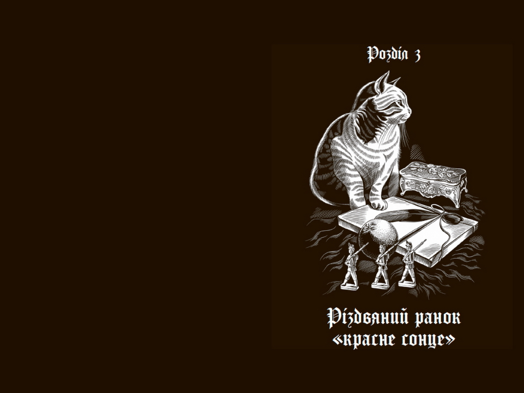 Сборник рассказов, "Дары волхвов. Истории под рождественские колокола", О. Генри, Г. де Мопассан