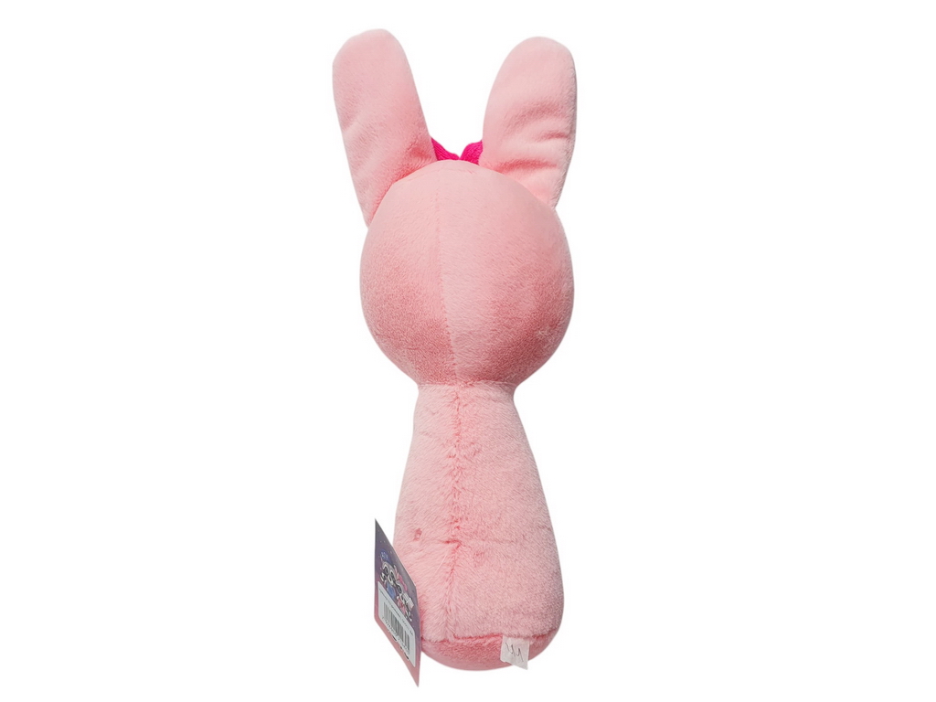 Мягкая игрушка розовая 26x12x8см
