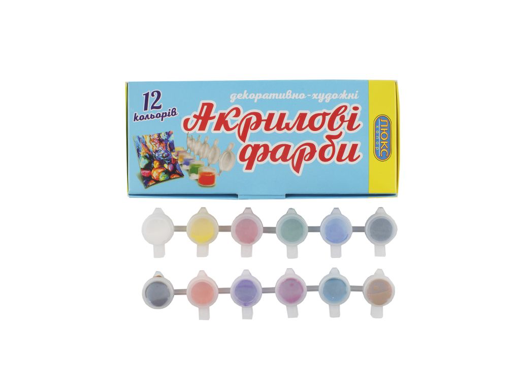Краски акриловые 12 цветов 2 мл. Люкс Колор АК-5-12