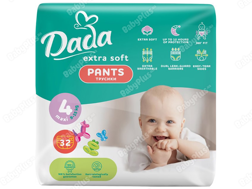 Подгузники-трусики Dada Extra Soft Maxi размер 4 (9-15кг) 32шт