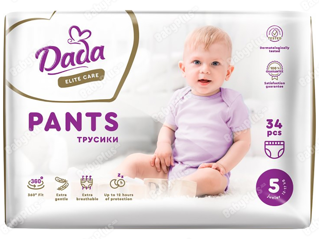 Подгузники Pampers New Baby-Dry 2 4-8кг 27шт