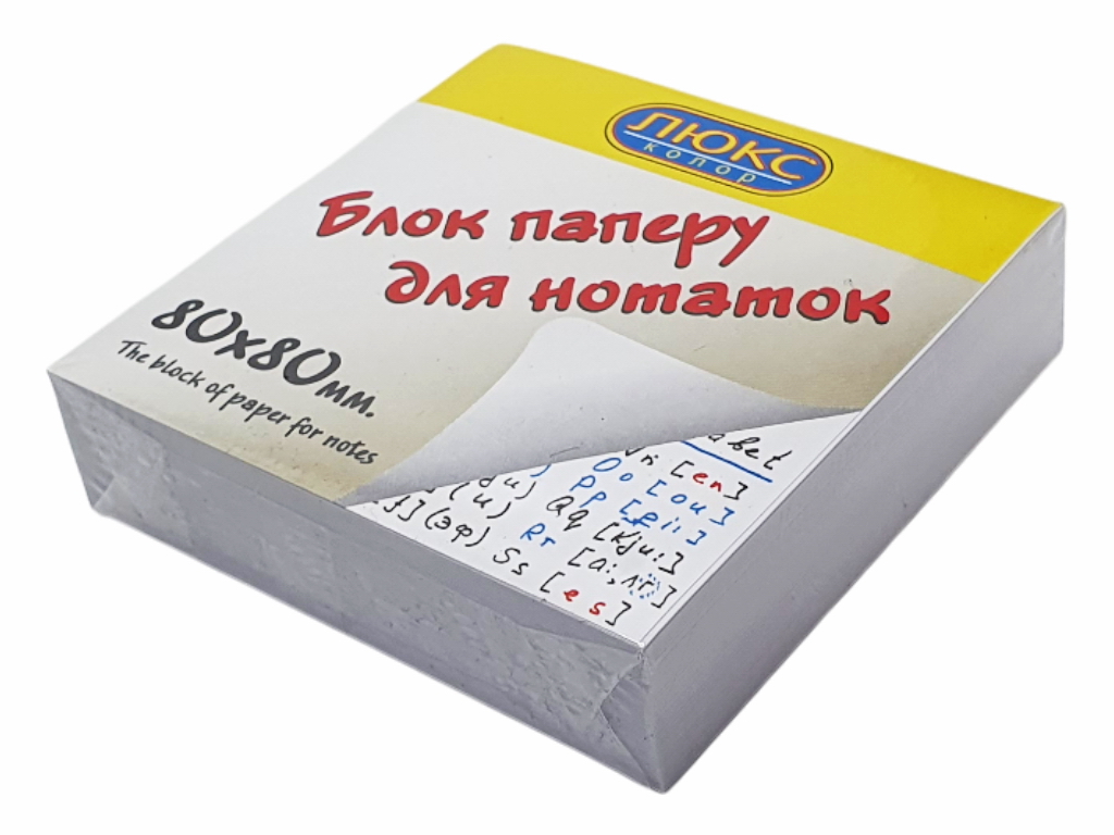 Блок БЕЛЫЙ клееный 80x80x20 мм. Люкс колор 20-80БК